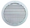 Решетка круглая нерегулируемая РК--125-9001